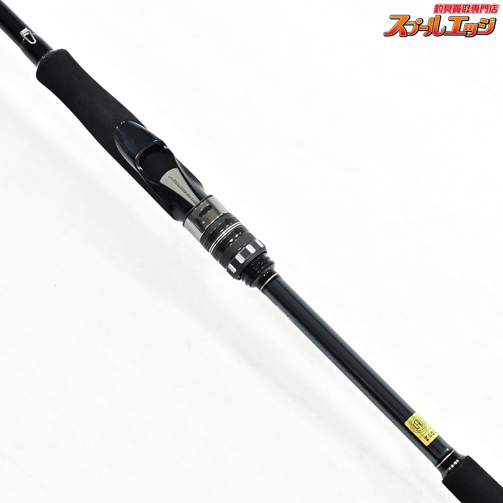 【ダイワ】 21ラブラックス AGS 90ML・N DAIWA LABRAX シーバス チヌ K_187