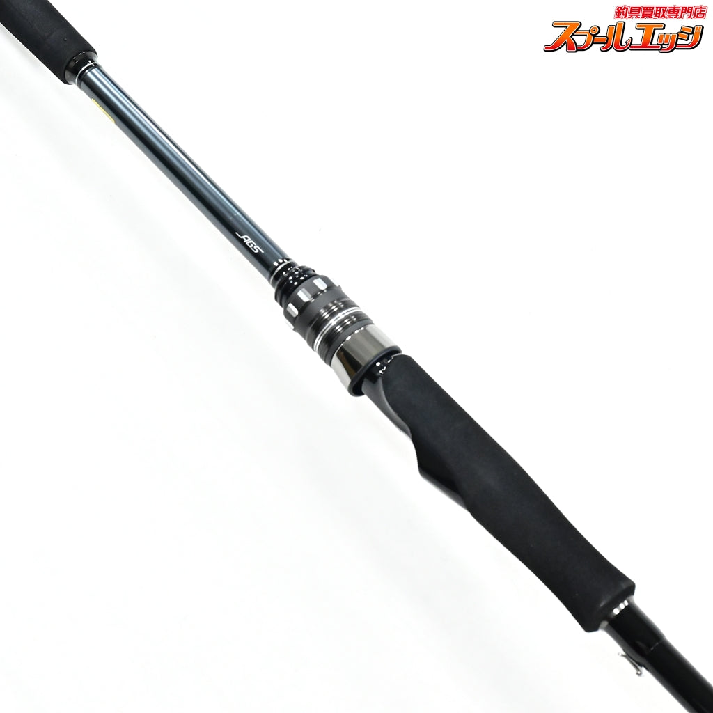 【ダイワ】 21ラブラックス AGS 90ML・N DAIWA LABRAX シーバス チヌ K_187