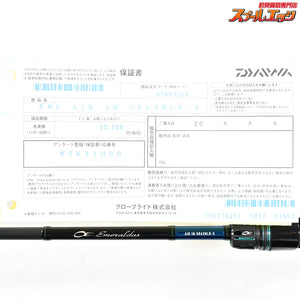 【ダイワ】 23エメラルダス エア IM OR63MLB-S イカメタル オモリグ DAIWA EMERALDAS AIR IKA-METAL ヤリイカ スルメイカ ケンサキイカ K_145