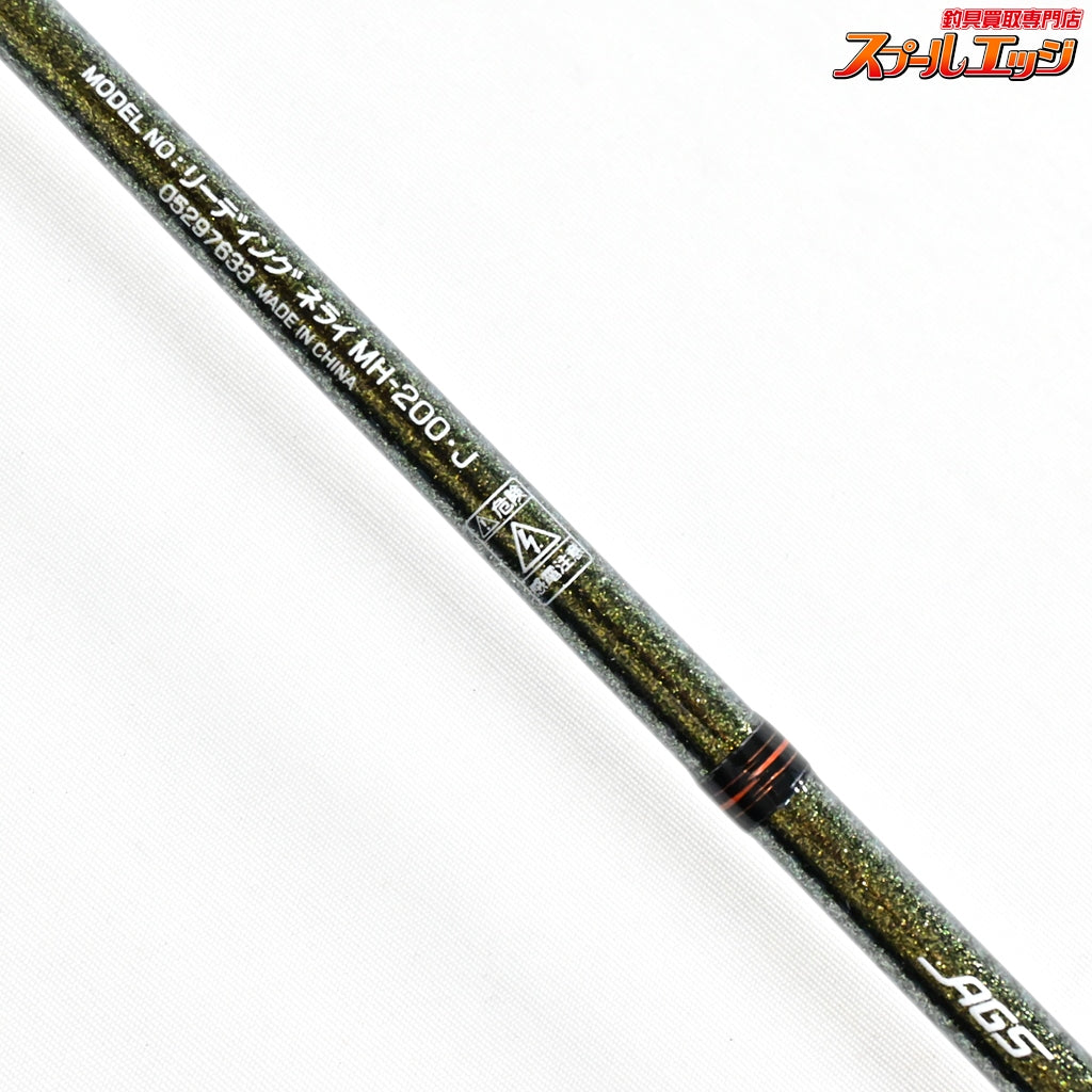 【ダイワ】 16リーディング ネライ MH-200・J DAIWA LEADING NERAI マダイ イサキ タチウオ K_187