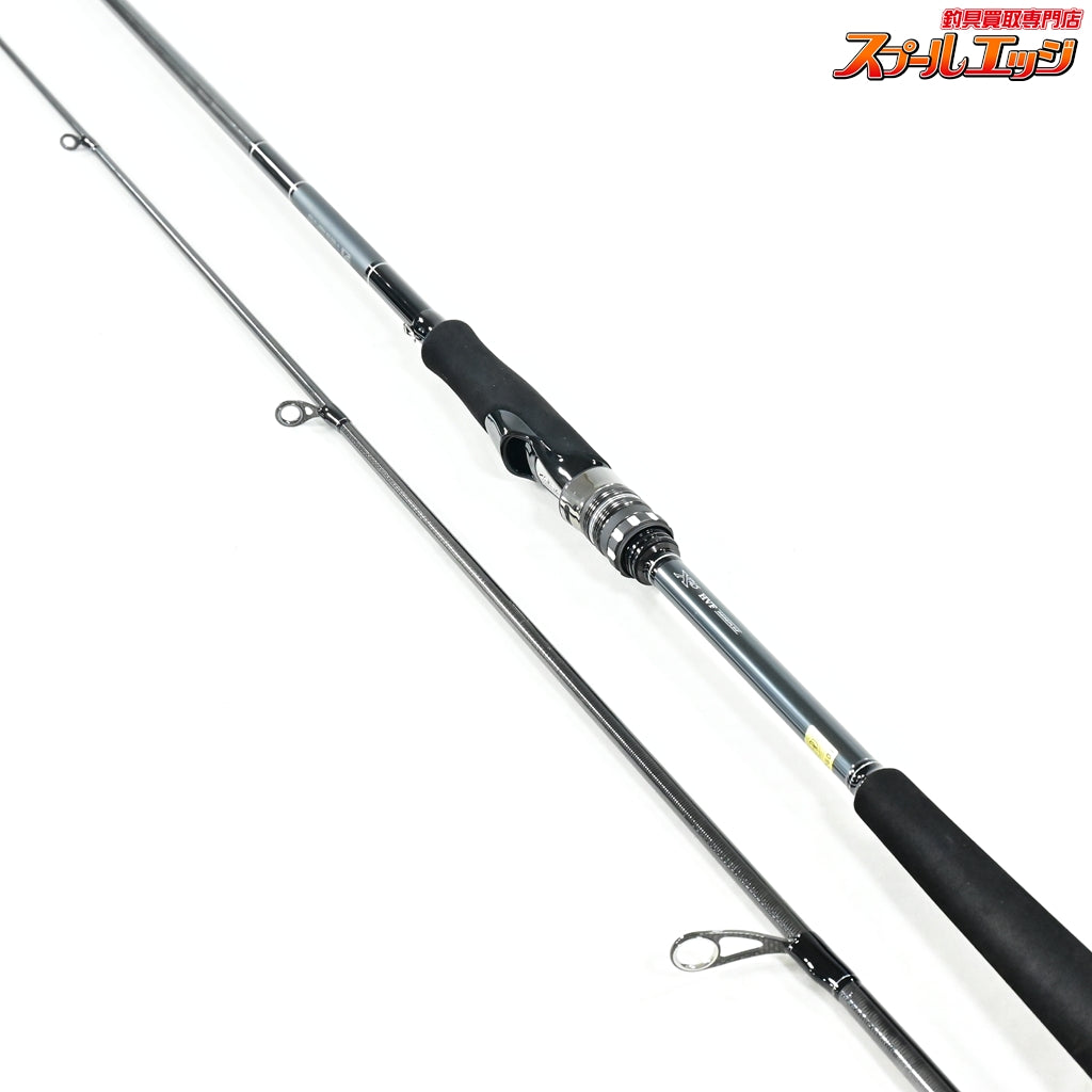 【ダイワ】 21ラブラックス AGS 90ML・N DAIWA LABRAX シーバス チヌ K_187