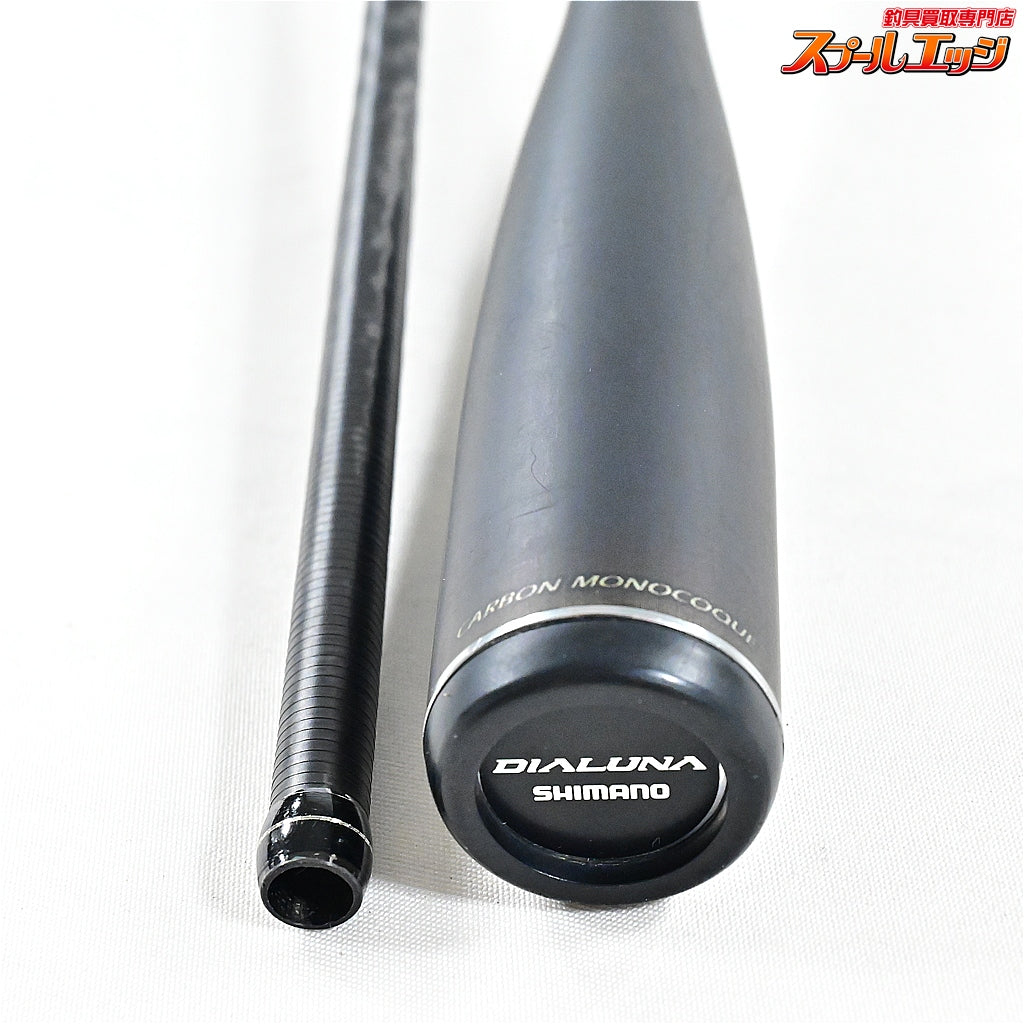 【シマノ】 23ディアルーナ S76ML SHIMANO DIALUNA シーバス チヌ K_162