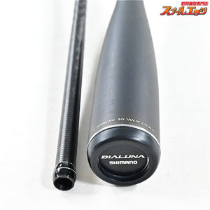 【シマノ】 23ディアルーナ S76ML SHIMANO DIALUNA シーバス チヌ K_162