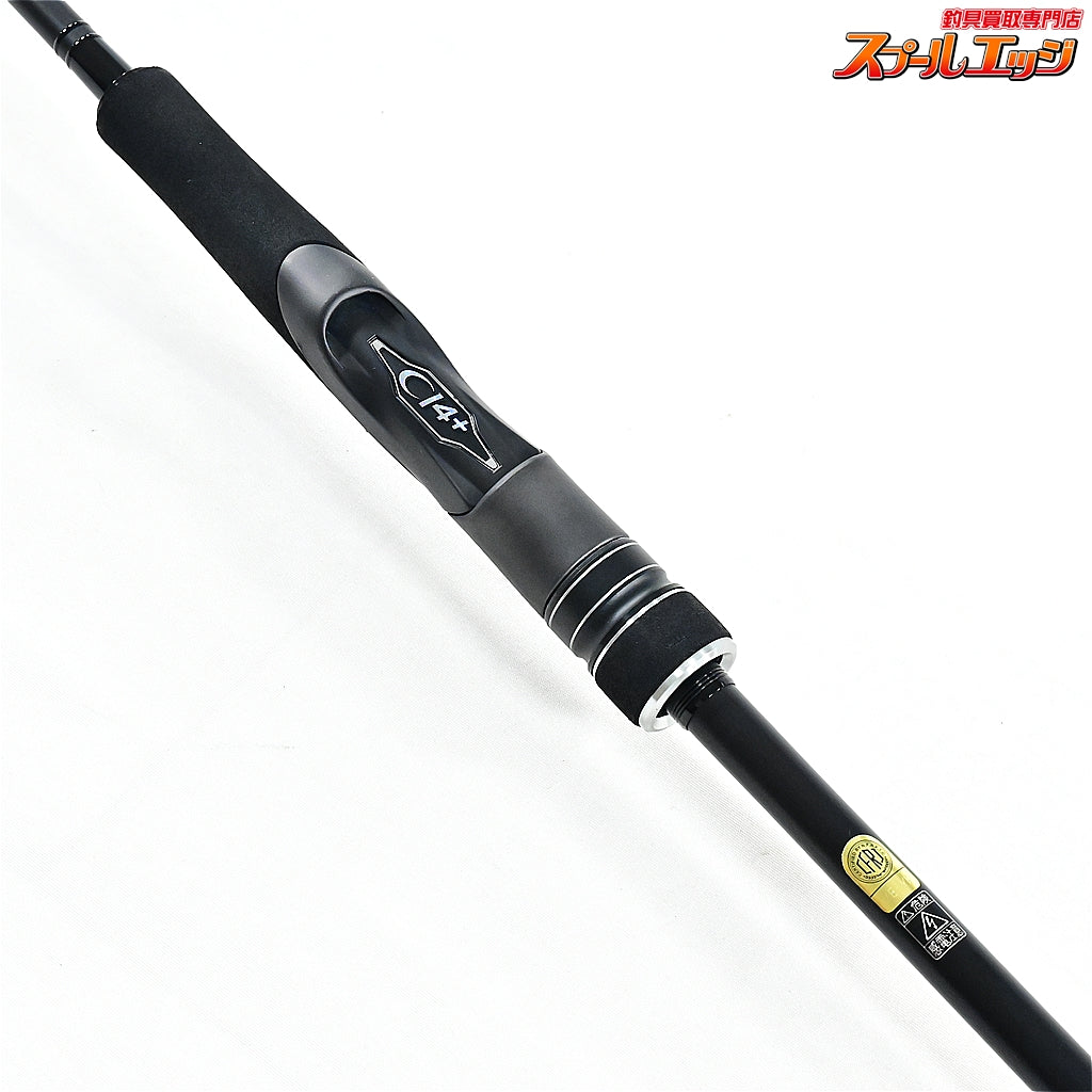 【シマノ】 23ディアルーナ S76ML SHIMANO DIALUNA シーバス チヌ K_162