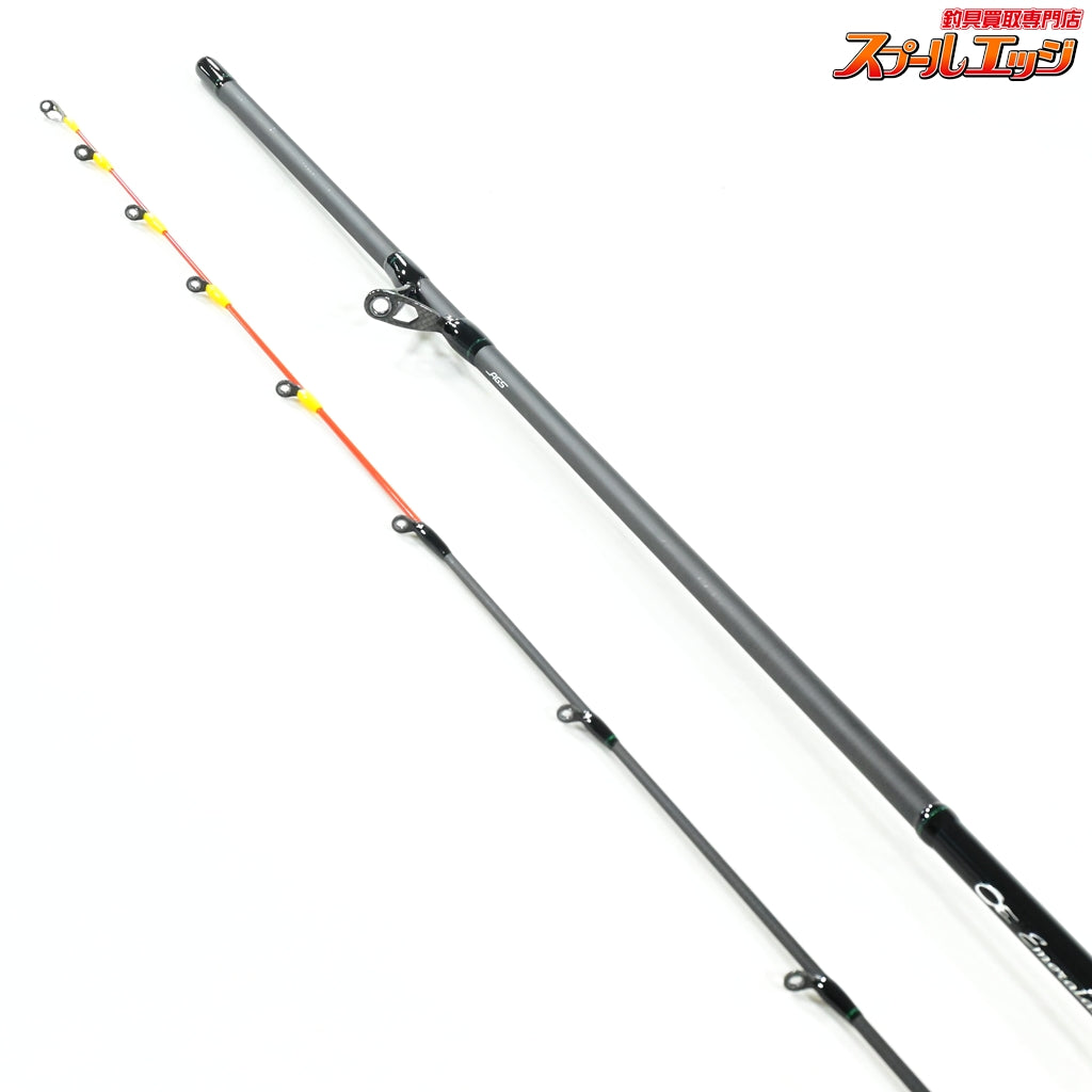 【ダイワ】 23エメラルダス エア IM OR63MLB-S イカメタル オモリグ DAIWA EMERALDAS AIR IKA-METAL ヤリイカ スルメイカ ケンサキイカ K_145