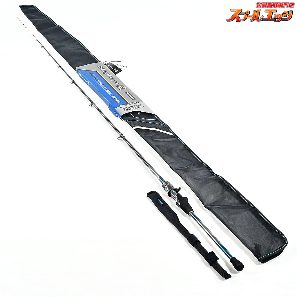 【シマノ】 25ステファーノ 攻 LS175 SHIMANO Stephano カワハギ K_225