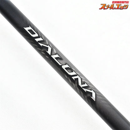 【シマノ】 23ディアルーナ S76ML SHIMANO DIALUNA シーバス チヌ K_162