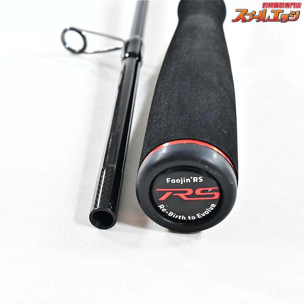 【アピア】 フージンRS 88ML スプリンガー Foojin'RS SPRINGER シーバス チヌ K_180