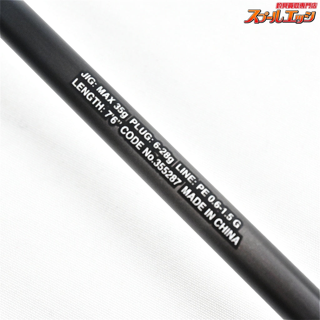 【シマノ】 23ディアルーナ S76ML SHIMANO DIALUNA シーバス チヌ K_162