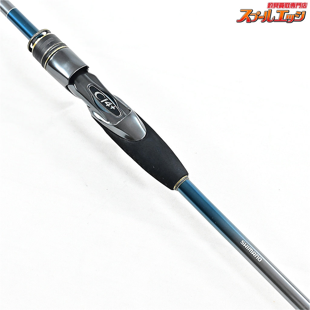 【シマノ】 25ステファーノ 攻 LS175 SHIMANO Stephano カワハギ K_225