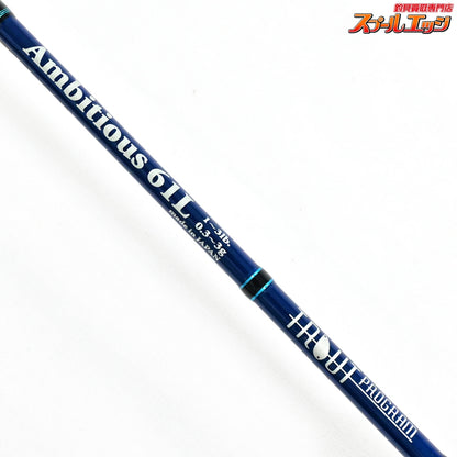 【ノリーズ】 トラウトプログラム アンビシャス 61L NORIES TROUT PROGRAM Ambitious ニジマス ヤマメ イワナ アマゴ K_138