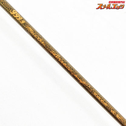 【ロデオクラフト】 999.9 フォーナインマイスター ブロンズウルフ 62L-TRZ Rodio craft Four nine ニジマス ヤマメ イワナ アマゴ K_147