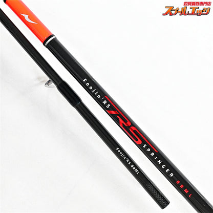 【アピア】 フージンRS 88ML スプリンガー Foojin'RS SPRINGER シーバス チヌ K_180
