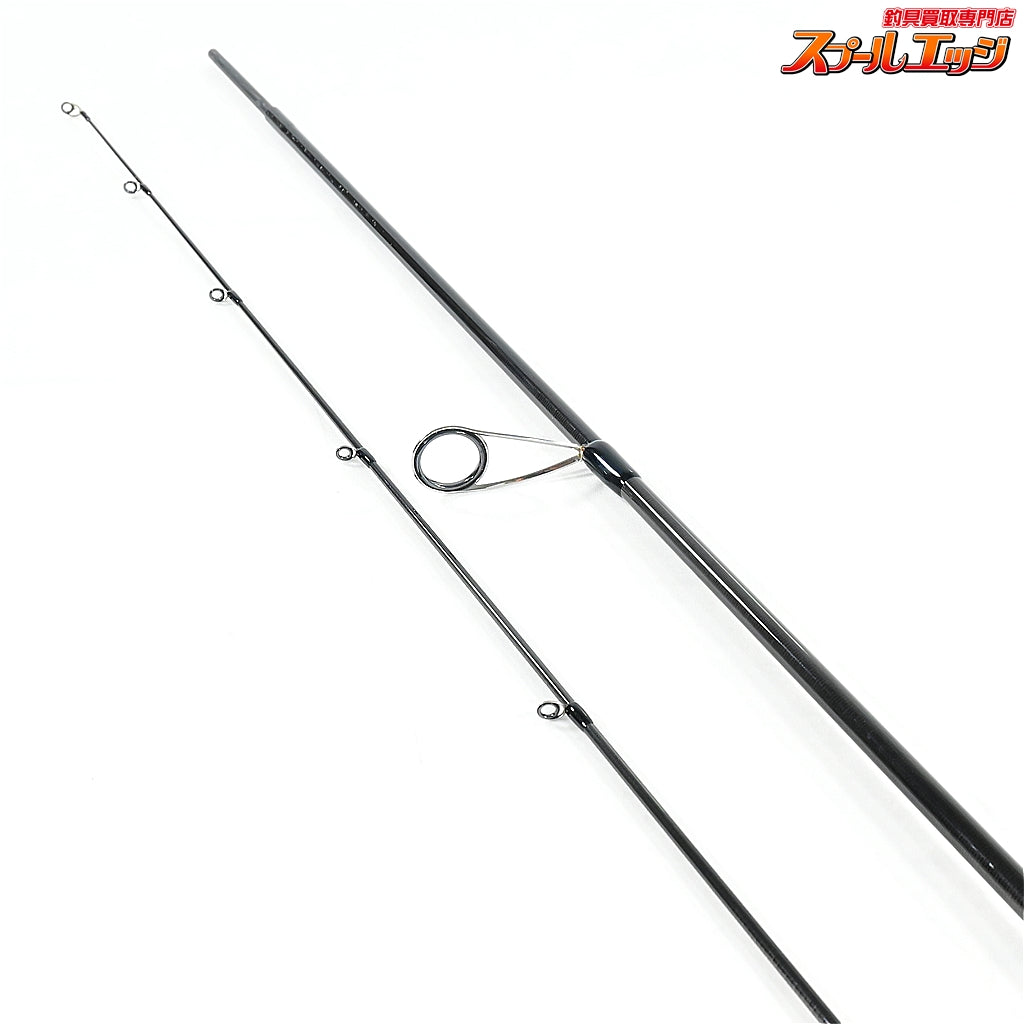 【アピア】 フージンRS 88ML スプリンガー Foojin'RS SPRINGER シーバス チヌ K_180