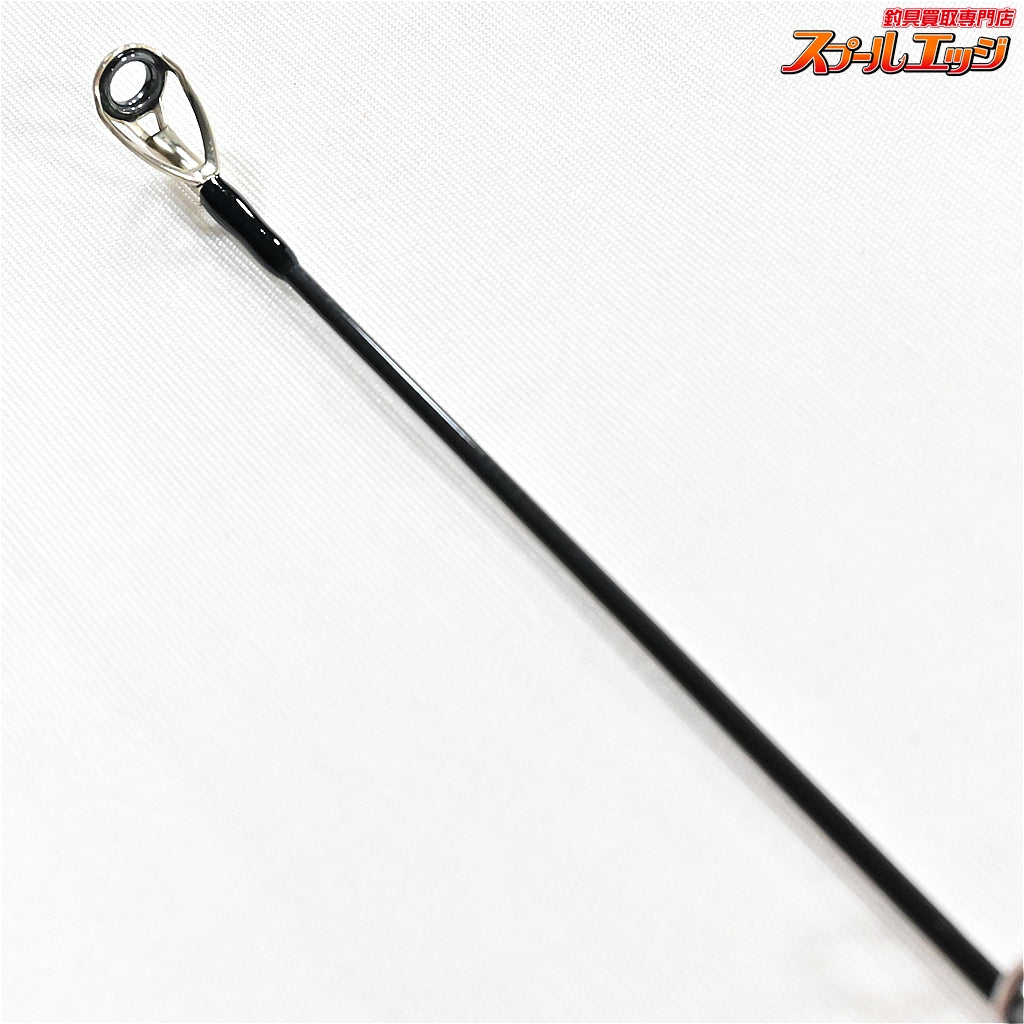 【アピア】 フージンRS 88ML スプリンガー Foojin'RS SPRINGER シーバス チヌ K_180