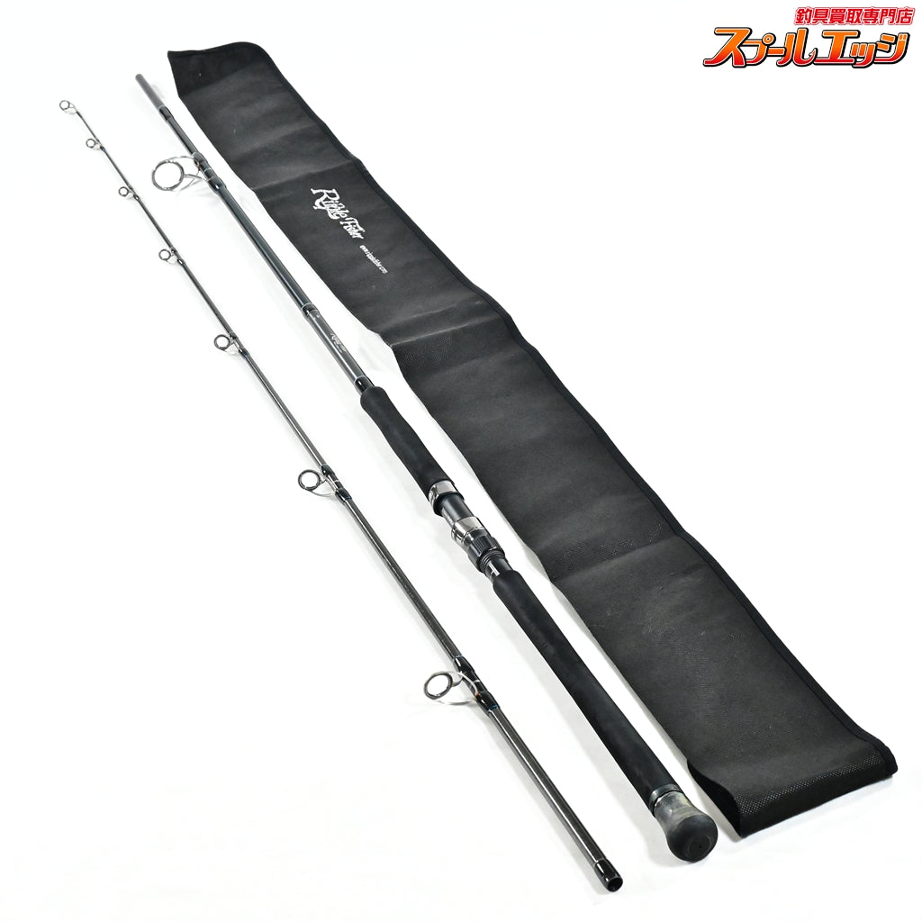 【リップルフィッシャー】 ランナーエクシード 97EH Ripple Fisher Runner Exceed ヒラスズキ ブリ ヒラマサ K_194