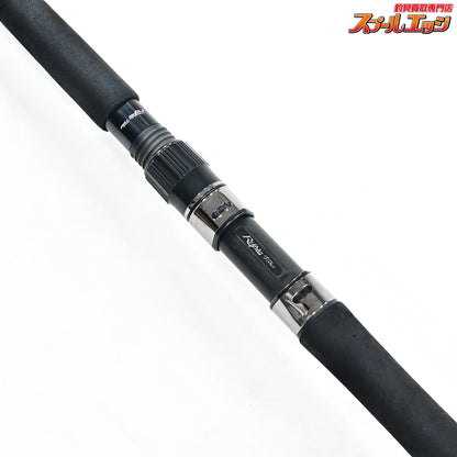 【リップルフィッシャー】 ランナーエクシード 97EH Ripple Fisher Runner Exceed ヒラスズキ ブリ ヒラマサ K_194