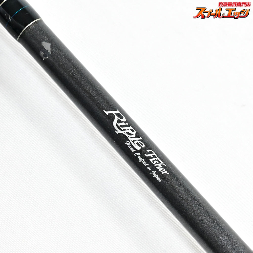【リップルフィッシャー】 ランナーエクシード 97EH Ripple Fisher Runner Exceed ヒラスズキ ブリ ヒラマサ K_194
