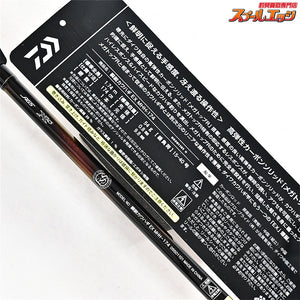 【ダイワ】 25瞬鋭 カワハギ EX MHH-174 DAIWA SHUNEI KAWAHAGI カワハギ K_222