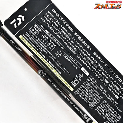 【ダイワ】 25瞬鋭 カワハギ EX MHH-174 DAIWA SHUNEI KAWAHAGI カワハギ K_222