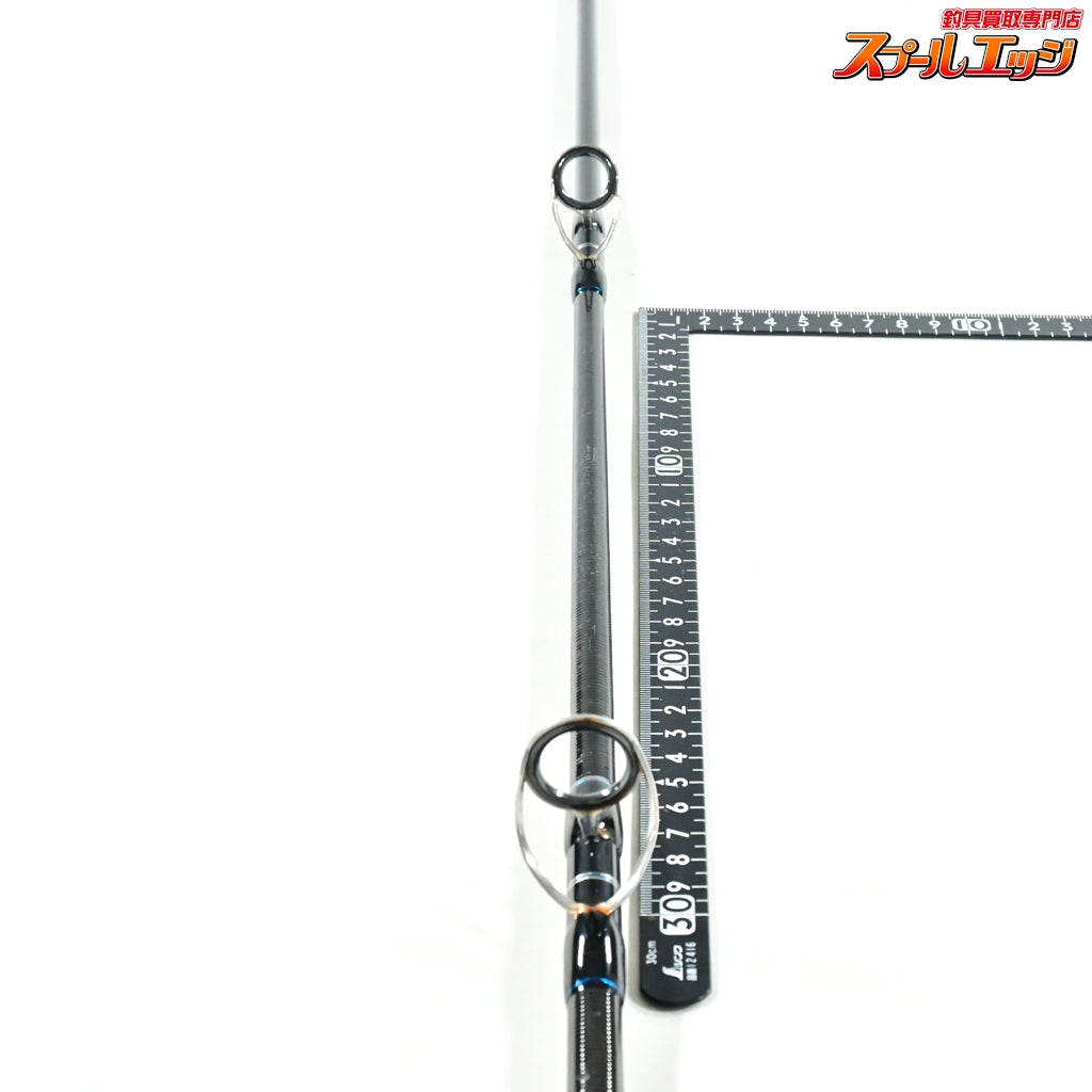 【リップルフィッシャー】 ランナーエクシード 97EH Ripple Fisher Runner Exceed ヒラスズキ ブリ ヒラマサ K_194