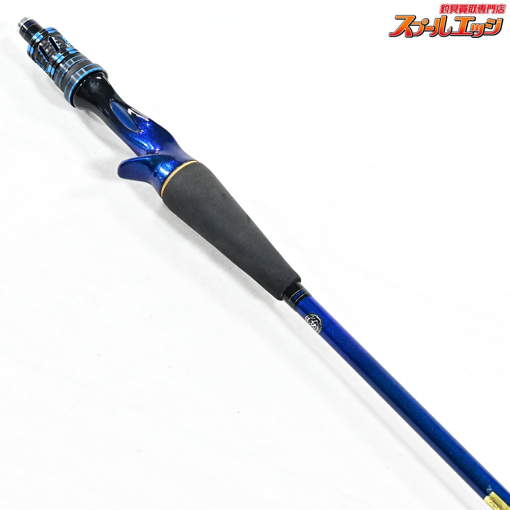 【ダイワ】 20極鋭 タチウオテンヤ SP 91-180 AGS DAIWA KYOKUEI TACHIUO TENYA SPECIAL タチウオ たちうお K_177