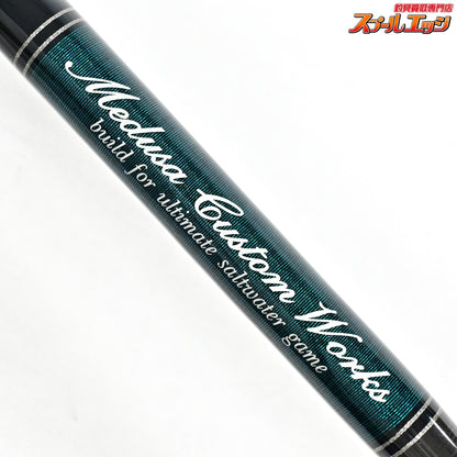 【MCワークス】 レイジングブル 100XR-2 MC-WORKS RAGING BULL ヒラスズキ ブリ ヒラマサ K_203