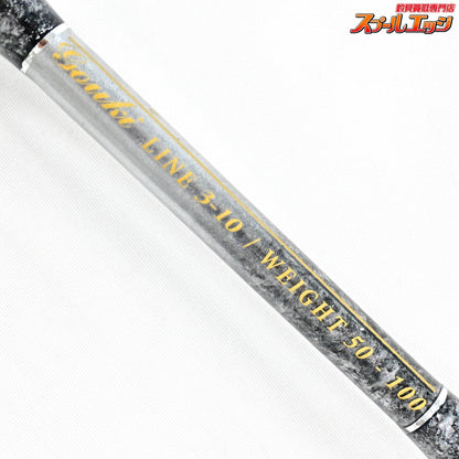 【剛樹】 シマアジ リミテッド 18R GOUKI SHIMAAJI LIMITED シマアジ K_224