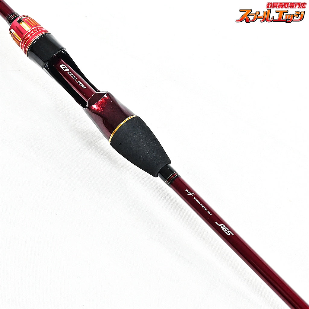 【ダイワ】 23極鋭 カワハギ レッドチューン AGS N-MC DAIWA KYOKUEI KAWAHAGI REDTUNE カワハギ K_225