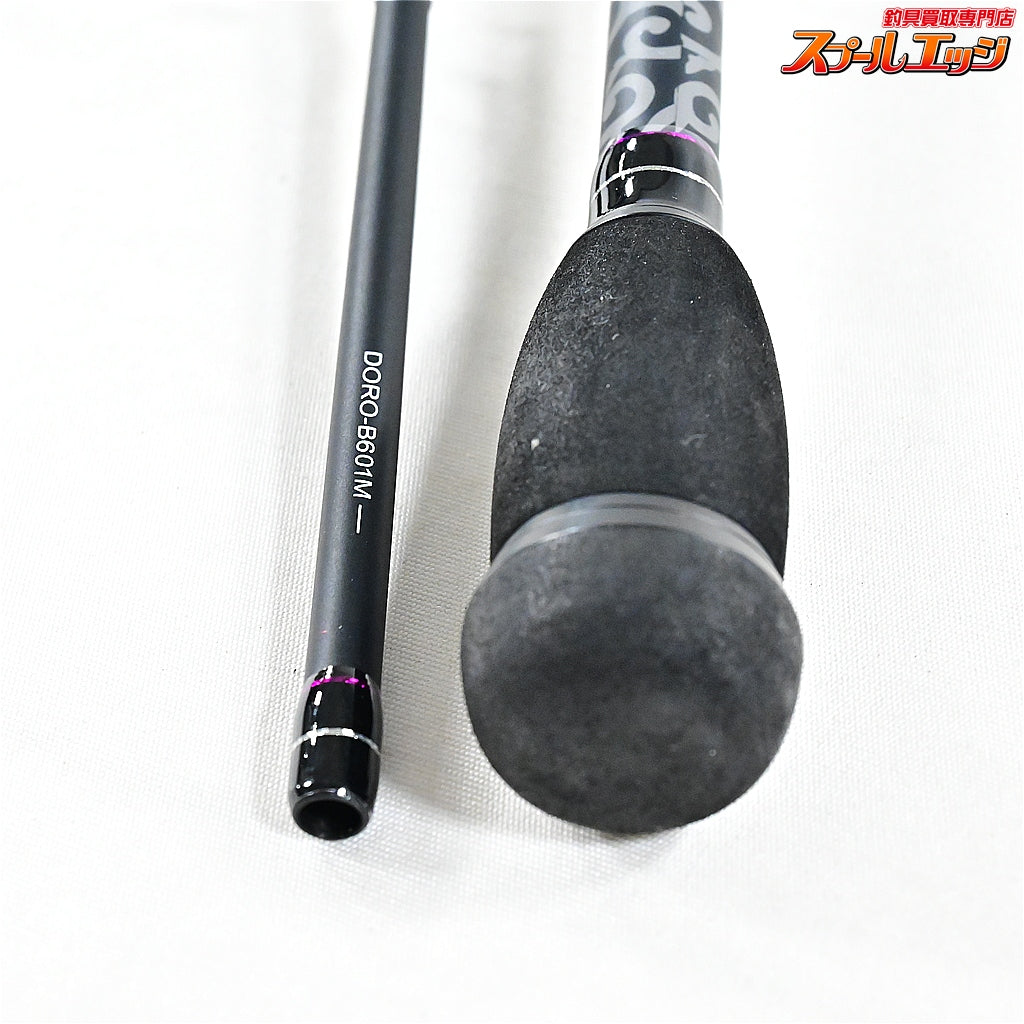 【ジークラック】 泥棒竿 泥棒スティック スパイダー DORO-B601M GEECRACK DOROBOU STICK ヤリイカ スルメイカ K_146