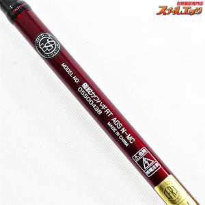 【ダイワ】 23極鋭 カワハギ レッドチューン AGS N-MC DAIWA KYOKUEI KAWAHAGI REDTUNE カワハギ K_225
