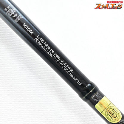 【シマノxジャッカル】 21ポイズン グロリアス 1610M SHIMANOxJACKALL POISON GLORIOUS ブラックバス K_221