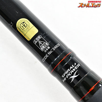【シマノ】 極翔 石鯛 540 置竿スペシャル SHIMANO KYOKUSYO ISHIDAI SPECIAL イシダイ K_193