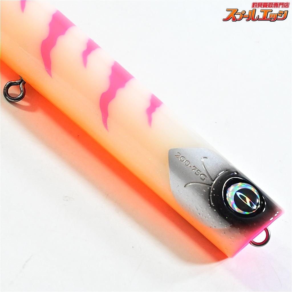 【Dクロウ】 ビーコンネオ 200 ボーン D-CLAW Beacon NEO BONE 海水用ルアー K_060