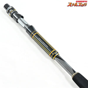 【シマノ】 21アルシエラ アオモノ MH235 SHIMANO ARCIERA AOMONO ワラサ ブリ K_250