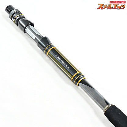 【シマノ】 21アルシエラ アオモノ MH235 SHIMANO ARCIERA AOMONO ワラサ ブリ K_250