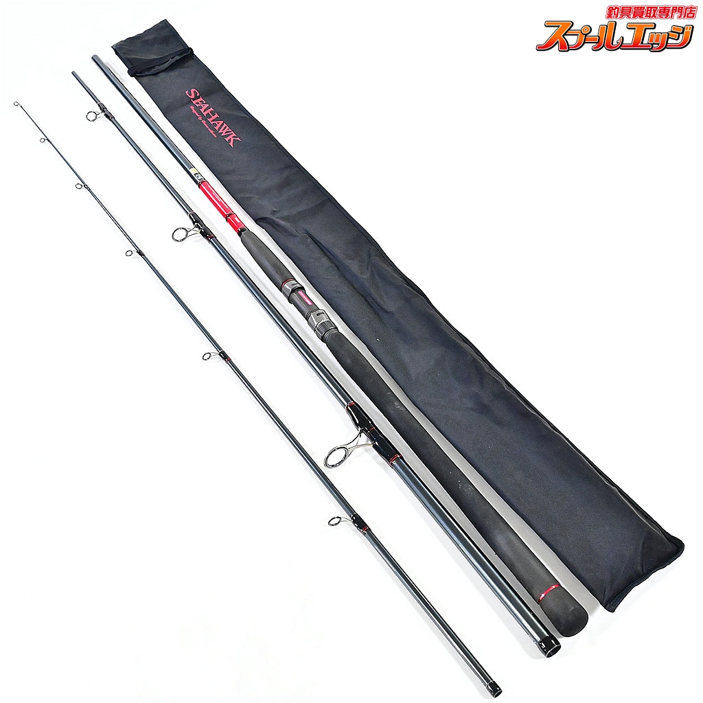 【ダイワ】 シーホーク SH 13H DAIWA SEAHAWK ヒラスズキ ブリ ヒラマサ K_179