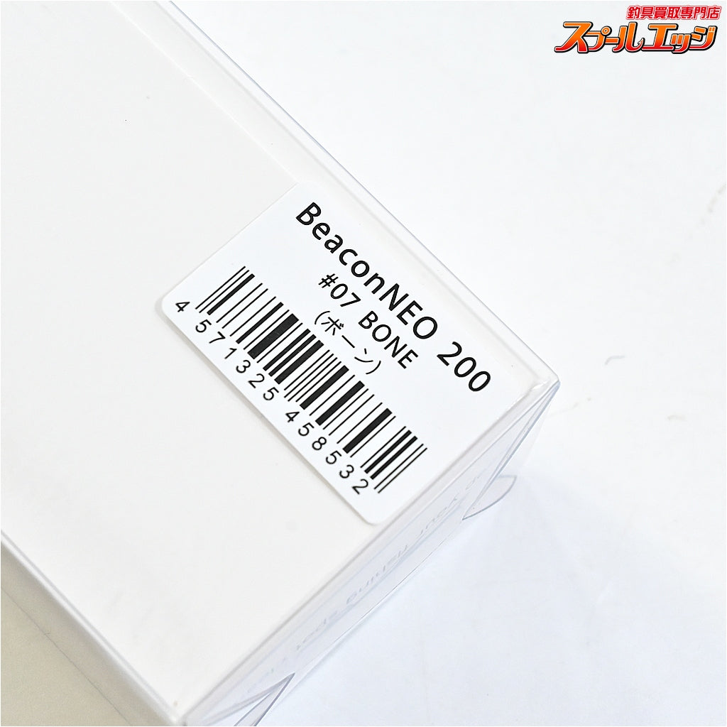 【Dクロウ】 ビーコンネオ 200 ボーン D-CLAW Beacon NEO BONE 海水用ルアー K_060