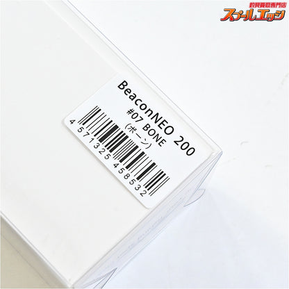 【Dクロウ】 ビーコンネオ 200 ボーン D-CLAW Beacon NEO BONE 海水用ルアー K_060