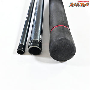 【ダイワ】 シーホーク SH 13H DAIWA SEAHAWK ヒラスズキ ブリ ヒラマサ K_179