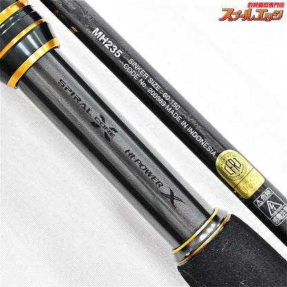 【シマノ】 21アルシエラ アオモノ MH235 SHIMANO ARCIERA AOMONO ワラサ ブリ K_250