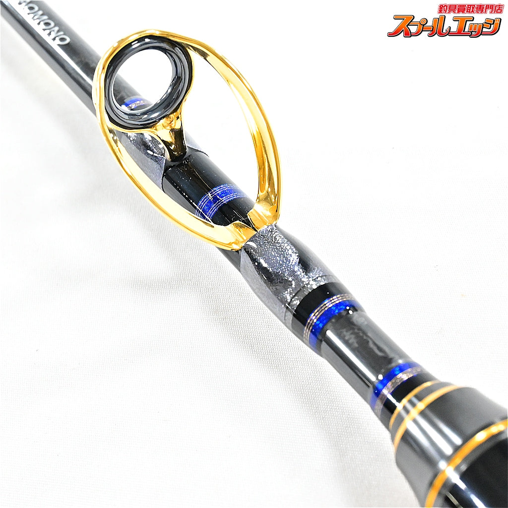 【シマノ】 21アルシエラ アオモノ MH235 SHIMANO ARCIERA AOMONO ワラサ ブリ K_250