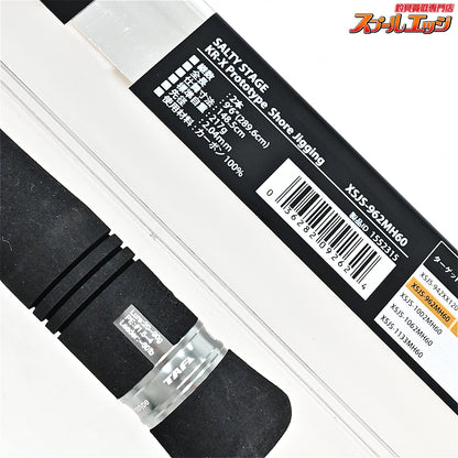 【アブガルシア】 ソルティーステージ プロトタイプ ショアジギング XSJS-962MH60 Abu Garcia SaltyStage KR-X Prototype ShoreJigging ヒラメ イナダ マゴチ K_199