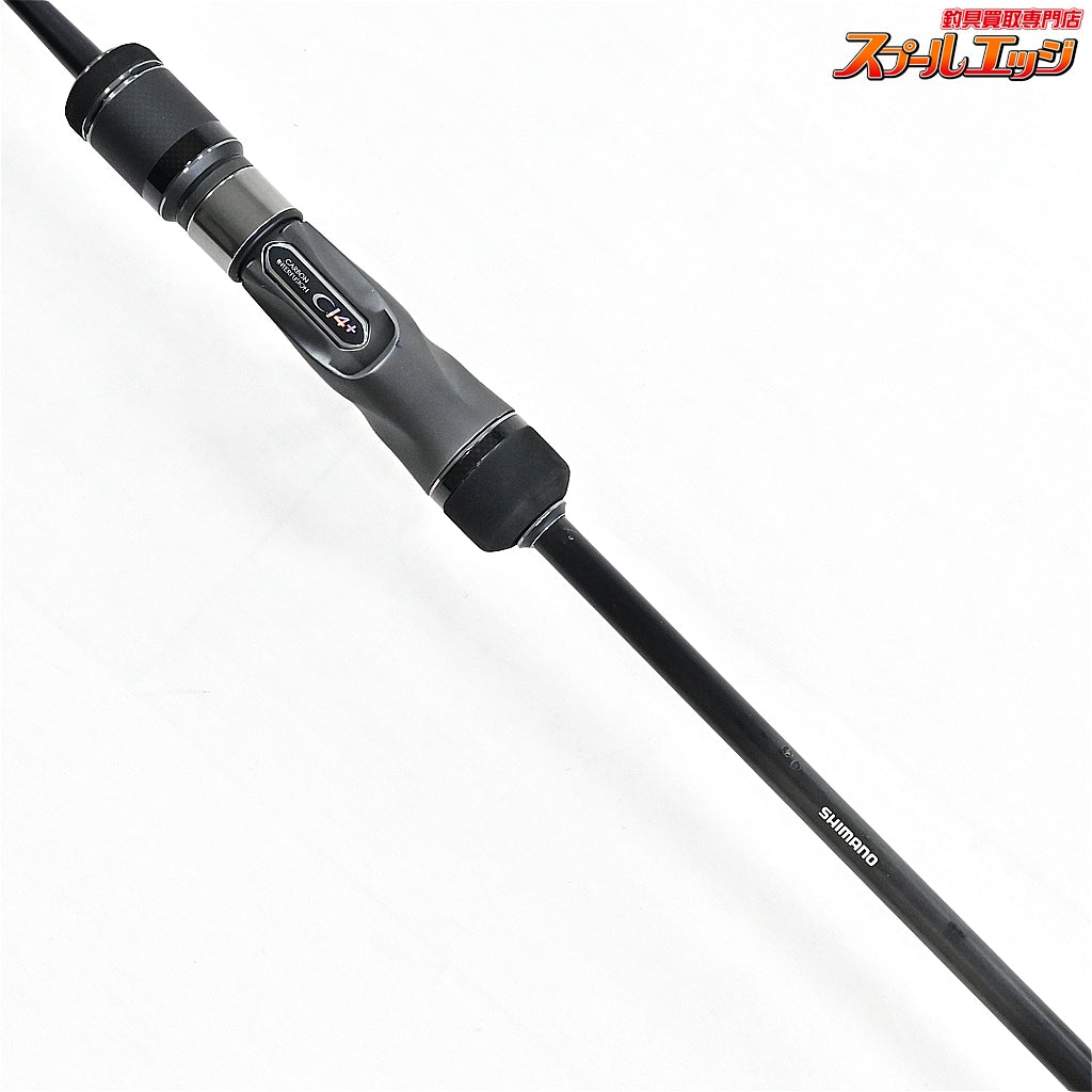 【シマノ】 23オシアジガー B510-3 SHIMANO OCEA JIGGER ワラサ イナダ サワラ K_220