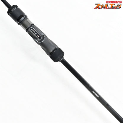 【シマノ】 23オシアジガー B510-3 SHIMANO OCEA JIGGER ワラサ イナダ サワラ K_220