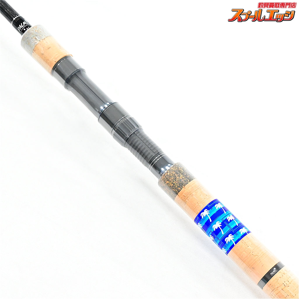 【パームス】 ショアガン エボルブ SFTGS-103M PALMS ShoreGun EVOLV シーバス ヒラメ イナダ マゴチ K_210