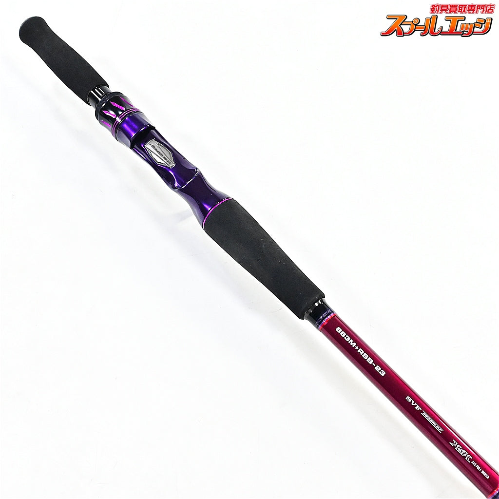 【ダイワ】 23ハートランド リベラリスト 863M+RSB-23 DAIWA HEARTLAND LIBERALIST ブラックバス K_160