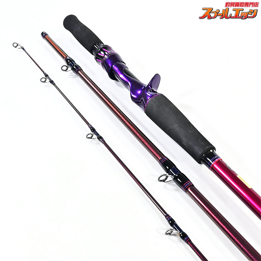 【ダイワ】 23ハートランド リベラリスト 863M+RSB-23 DAIWA HEARTLAND LIBERALIST ブラックバス K_160
