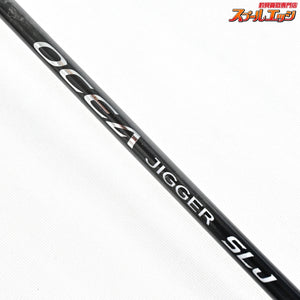 【シマノ】 24オシアジガー SLJ S64-00/FS SHIMANO OCEA JIGGER アジ イナダ サバ K_196
