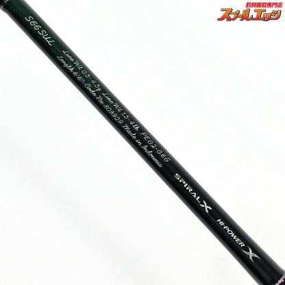 【シマノ】 21カーディフ AX S66SUL SHIMANO CARDIFF AX ニジマス ヤマメ イワナ アマゴ K_145